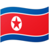 unibet poker application ia mengakui perlunya pertukaran dan kerja sama antar-Korea dalam kebijakannya terhadap Korea Utara dan memasukkan banyak kebijakan progresif